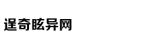 谁是游戏版号开闸最大受益者